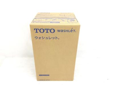 TOTO TCF9151 #NW1 ウォシュレット 一体型 タンク便座のみ