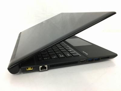 NEC ノートパソコン VersaPro PC-VKT25FBGR3R3/中古品 NEC PC-VKT25FBGS3R3(ノートパソコン)の新品/中古販売 | 1575172