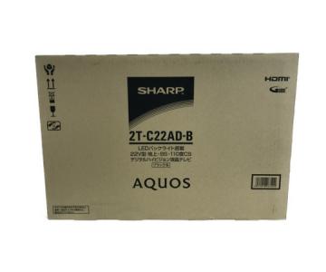 シャープ 2t C22ad B テレビ 映像機器 の新品 中古販売 Rere リリ