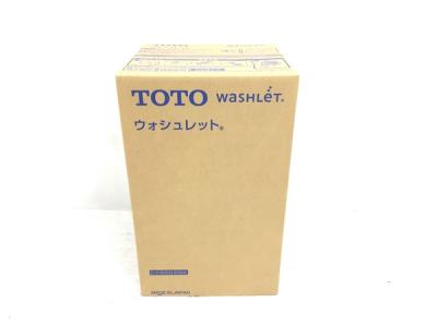TOTO TCF9151 #NW1 ウォシュレット 一体型 タンク便座のみ