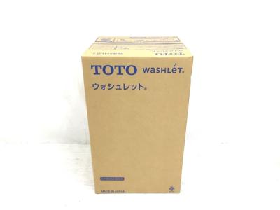 TOTO TCF9151 #NW1 ウォシュレット 一体型 タンク便座のみ