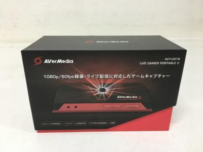 AVerMedia AVT-C878 ライブゲーマー ビデオキャプチャー