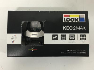 LOOK KEO 2MAX ロードバイク 自転車 ペダル