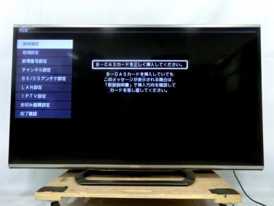 SHARP シャープ AQUOS LC-60G9 液晶テレビ 60型 3D対応 ブラック