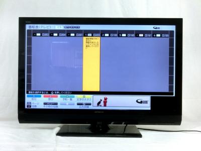 HITACHI 日立 Wooo L37-XP07 液晶テレビ 37V型