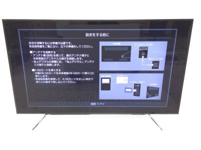 TOSHIBA 東芝 REGZA 65Z20X 液晶テレビ 65型