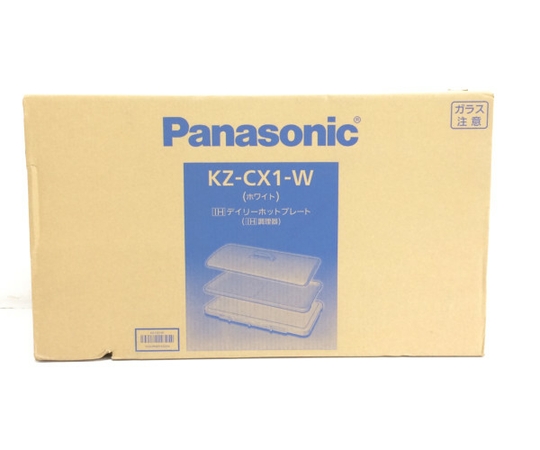 Panasonic KZ-CX1-W(ホットプレート)-