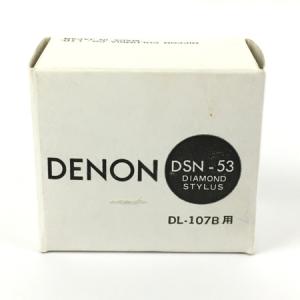 DENON DSN-53 DL-107B用 レコード針 デノン