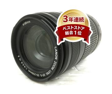 Canon EF-S 55-250 4-5.6 IS II レンズ カメラ キヤノン