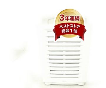 MITSUBISHI DA-8000A-W(空気清浄機)の新品/中古販売 | 1441932 | ReRe