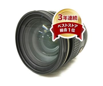 Nikon AF-S N NIKKOR 24-120mm F4G ED VR 一眼 カメラレンズ
