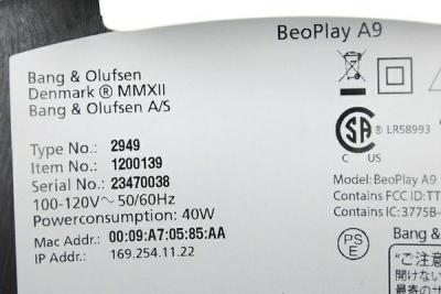 Bang&Olufsen Beoplay A9(スピーカー)の新品/中古販売 | 1535591 ...