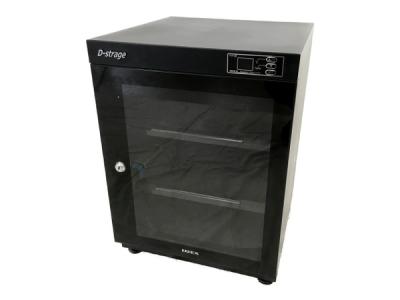 IDEX デジタル防湿保管庫 DS-63M D-STRAGE 棚耐荷重13kg 内容量60L 大型
