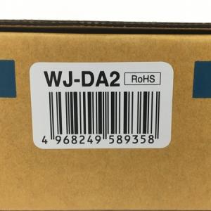 アイホン Wj Da2 インターホン ドアホン の新品 中古販売 Rere リリ