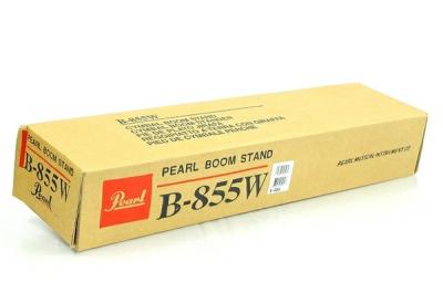 Pearl B-855W(ドラム)の新品/中古販売 | 1577894 | ReRe[リリ]