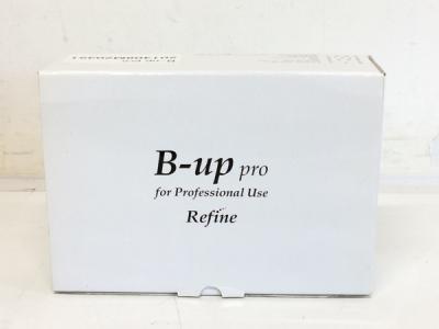 アミン refine B-up pro for Professional Use