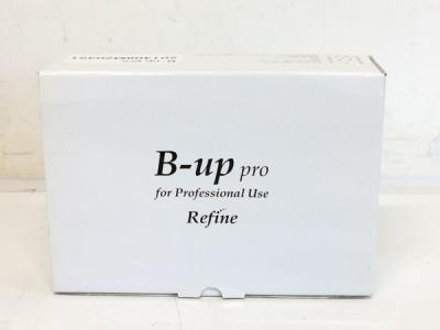 アミン B-up proⅡ-