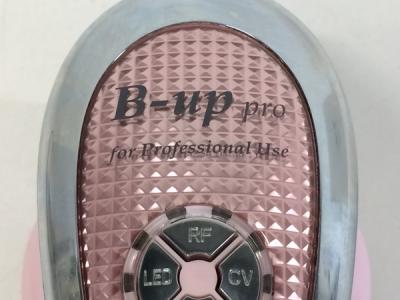 アミン B-up Pro(フェイスケア)の新品/中古販売 | 1573715 | ReRe[リリ]