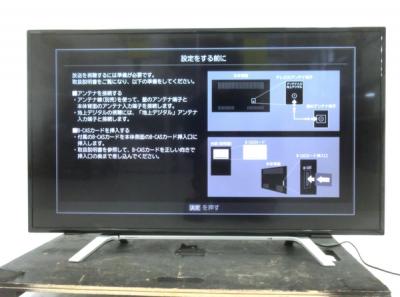 TOSHIBA 東芝 REGZA 43Z700X 液晶テレビ 43型
