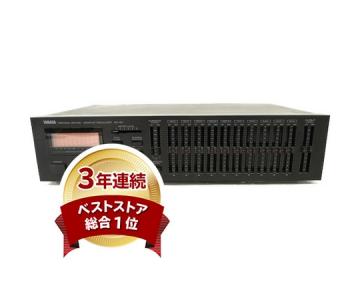 YAMAHA GE-60 NATURAL SOUND GRAPHIC EQUALIZER グラフィック イコライザー ヤマハ ナチュラル サウンド オーディオ 音響機器