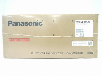 Panasonic WJ-NX300/12 ネットワーク ディスクレコーダー WJ-NX300シリーズ 12TB パナソニック 防犯