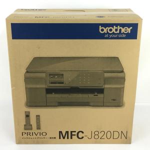 brother MFC-J820DN(複合機)の新品/中古販売 | 371407 | ReRe[リリ]