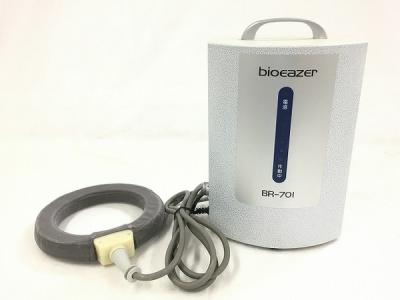 啓文社製作所 バイオイーザー 家庭用電気磁気治療器 BR-701