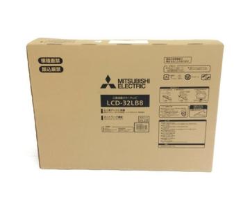 三菱 MITSUBISHI REAL LCD-32LB8 LED 32型 液晶 テレビ
