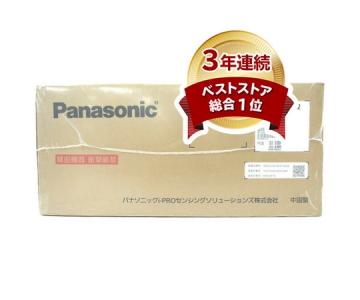 Panasonic WJ-NX300/12 ネットワーク ディスクレコーダー WJ-NX300シリーズ 12TB パナソニック 防犯