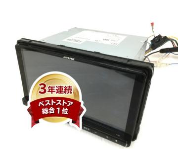アルパイン ALPINE X9Z-PR カーナビ プリウス 50系 専用 9型 WXGA 車 用品 LED 液晶 メモリ ナビ