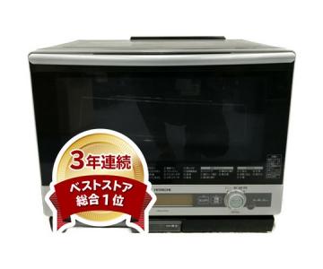 HITACHI MRO-GV100(電子レンジ)の新品/中古販売 | 1578044 | ReRe[リリ]