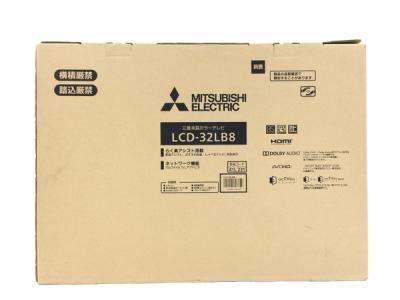 三菱 MITSUBISHI REAL LCD-32LB8 LED 32型 液晶 テレビ