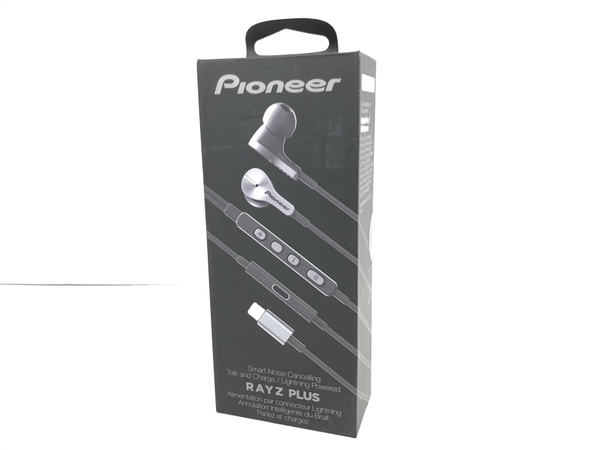 Pioneer SE-LTC5R-S(ヘッドホン)-