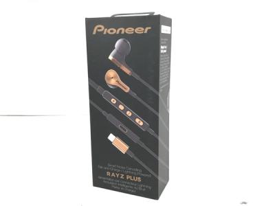 Pioneer RAYZ Plus SE-LTC5R-T ノイズキャンセリング ヘッドホン パイオニ 音響機材 オーディオ