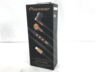 Pioneer RAYZ Plus SE-LTC5R-T ノイズキャンセリング ヘッドホン パイオニ 音響機材 オーディオ