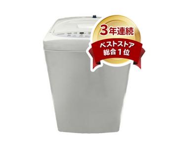 東部大宇電子ジャパン株式会社 Dw P46cb 生活家電 の新品 中古販売 Rere リリ