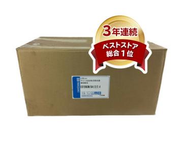 IWASAKI イワサキ ECF2083N 屋外灯 スポットライト 照明 岩崎電気 縦長配光