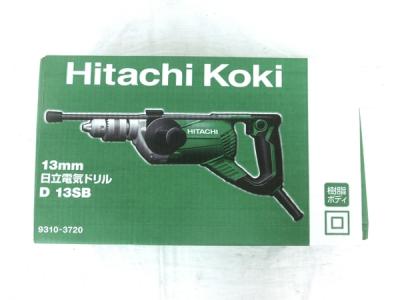 HITACHI KOKI D13SB 電気ドリル 電動 工具