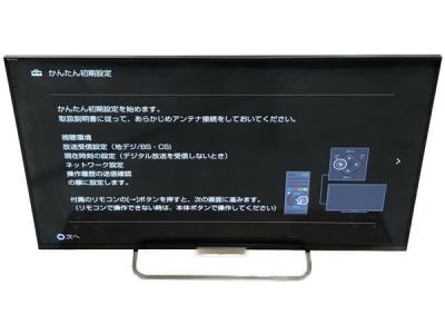 SONY BRAVIA KDL-42W650A 液晶テレビ 42型 地デジ ブラック ソニー