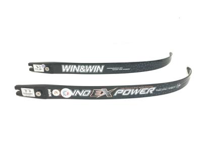 WIN&amp;WIN INNO EX POWER リム ペア アーチェリー スポーツ ケース付き ウィンアンドウィン