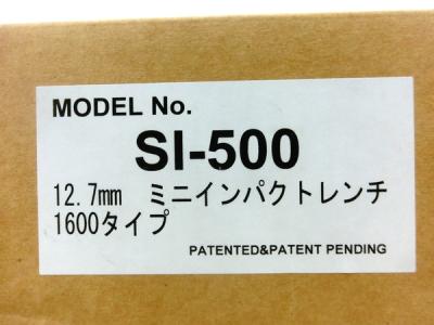 テック SI-500(エアーインパクトレンチ)の新品/中古販売 | 1579399