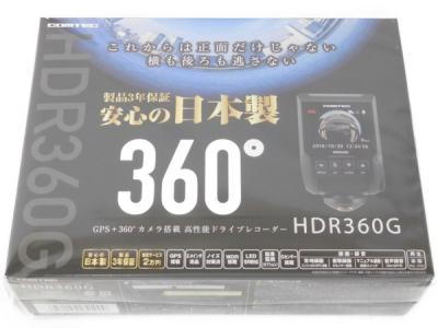 COMTE HDR360G ドライブレコーダー 360°カメラ搭載 高性能ドライブレコーダー 前後2カメラ