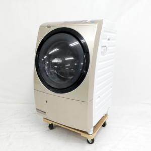 30日迄!日立 9kg洗濯乾燥機【BD-S7500R-N】DLEE 100000001001618843_10203_003.jpg
