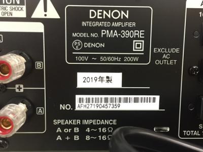 デノン PMA-390RE-K 未使用 DENON : PMA-390RE K - 中古 | オーディオユニオン