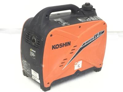 KOSHIN 工進 GV-9i インバーター 発電機 屋外用50/60Hz切替式