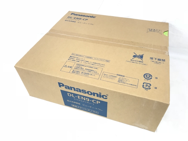 Panasonic DL-EN9-CP(便座)-