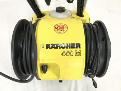 KARCHER ケルヒャー ホースリール付 家庭用 冷水 高圧洗浄機 550M 動作確認済 水漏れナシ 中古品 ① KARCHER ケルヒャー ホースリール付 家庭用 冷水 高圧洗浄機 550M 動作