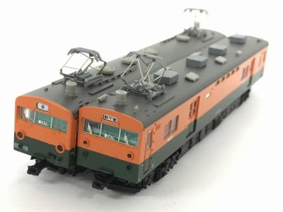 マイクロエース A3289 クモユニ74+クモユ141 湘南色 2両