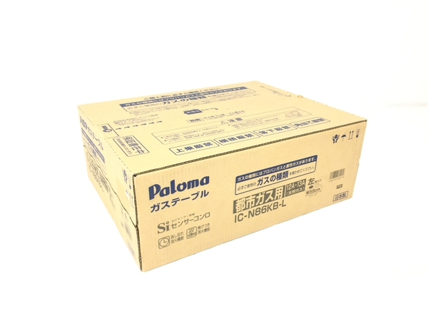 Paloma IC-N86KB-L(コンロ)-