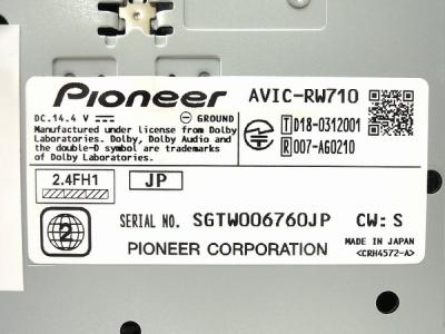 Pioneer AVIC RW/ND BC8IIカーナビの新品/中古販売